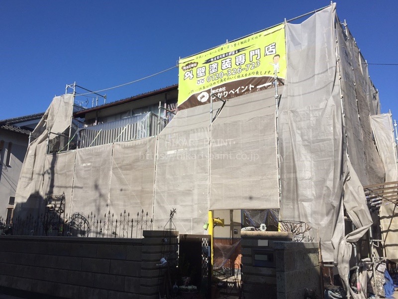 岡山市北区N様邸において外壁塗装スタート!