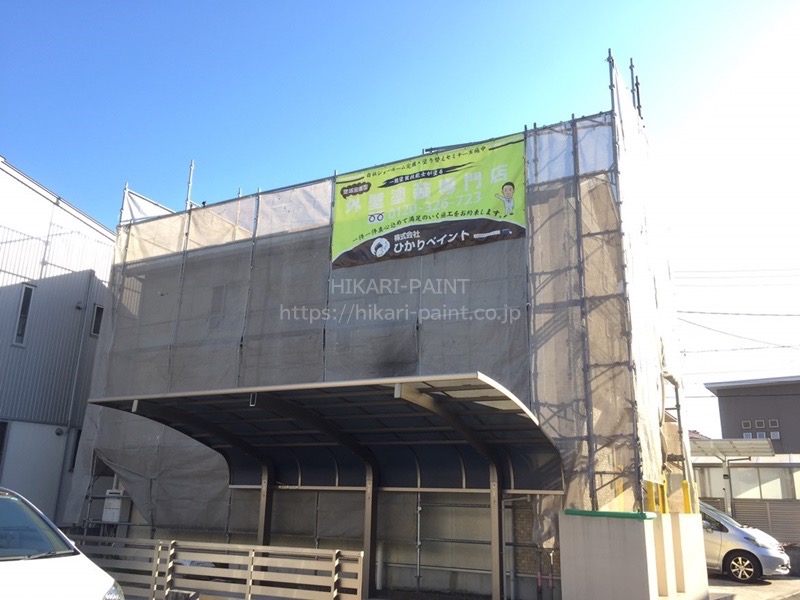 岡山市北区K様邸 屋根・外壁塗装工事着工です。