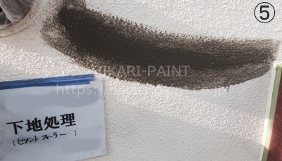 塗るだけじゃないひかりペイントの外壁塗装