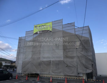 倉敷市西中新田で某アパート様の屋根・外壁塗装工事スタートです!