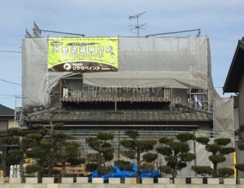 倉敷市真備町M様邸 着工です!!
