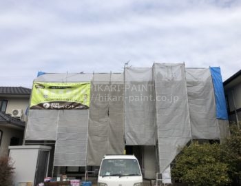 岡山市東区U様邸 着工しました!