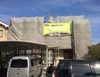 岡山市南区K様邸の塗装工事を行います!!