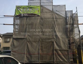 岡山市北区 某アパート様外壁塗装工事着工です。