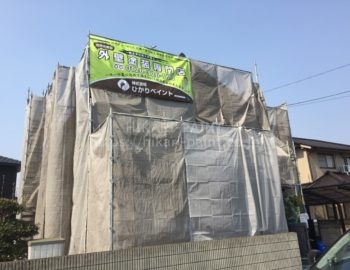倉敷市連島町Y様 屋根&外壁塗装工事スタートです!