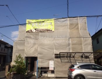 岡山市北区K様邸で屋根と外壁の塗装工事をします!!