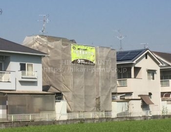 岡山市東区I様邸 屋根・外壁塗装工事着工!