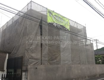 倉敷市堀南でN様邸の外壁塗装工事スタート!