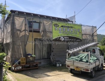 倉敷市福江A様邸 屋根と外壁の塗装工事始まりました。