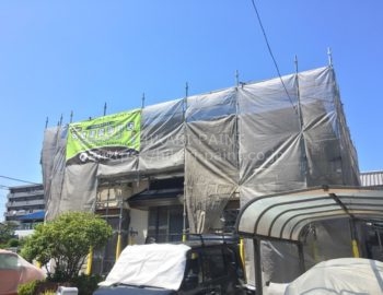 岡山市南区F様邸 屋根・外壁塗装工事はじまります!