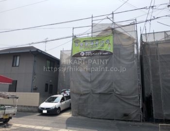 岡山市東区 T様邸の屋根・外壁塗装工事着工です!