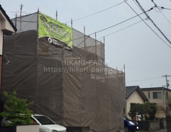 岡山市南区N様邸で屋根と外壁の塗装工事スタートです!