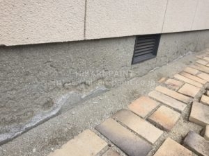 こんなんなっとるのはどうなるの?