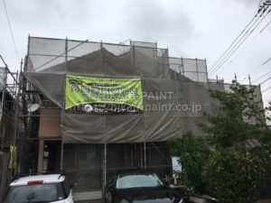 岡山市北区のK様邸 屋根&外壁塗装工事スタート!