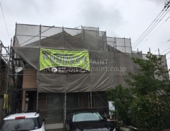 岡山市北区のK様邸 屋根&外壁塗装工事スタート!
