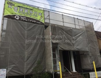 岡山市中区H様邸 屋根の塗装を行います!