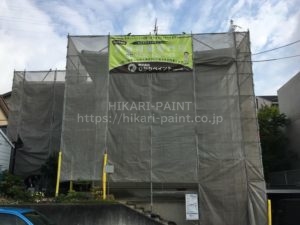 岡山市中区F様邸 外壁塗装工事始まりました。