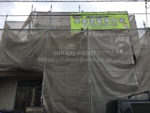 岡山市南区O様邸 屋根・外壁塗装工事着工です。