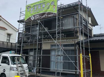 施工前