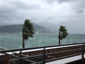 台風到来の前にやっておくこと!