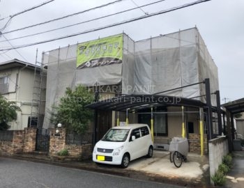 岡山市南区でN様邸の外壁塗装工事します!