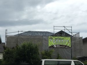 岡山市北区O様邸 屋根・外壁塗装工事スタート!
