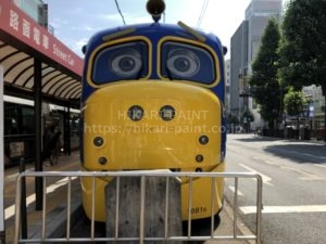 遭遇したよ!チャギントン