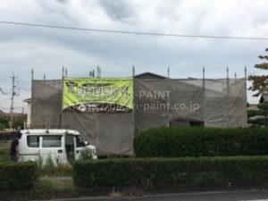 倉敷市茶屋町F様邸で外壁塗装工事スタート!