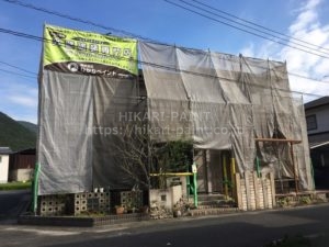 岡山市北区T様邸 外壁塗装工事スタート!