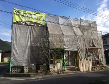 岡山市北区T様邸 外壁塗装工事スタート!