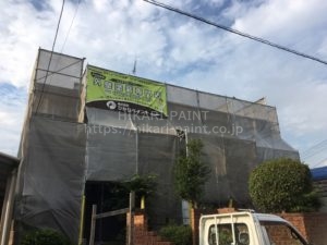 岡山市北区A様邸 外壁の塗装工事を行います!