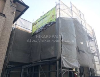 岡山市北区O様邸 屋根・外壁塗装工事着工!