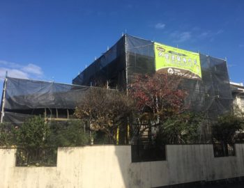 倉敷市児島Y様邸 外壁塗装工事開始です!