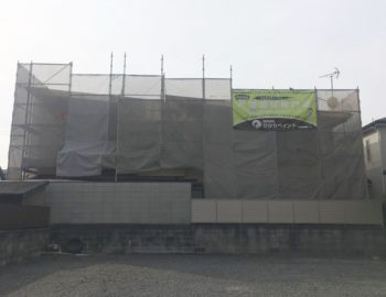 岡山市南区W様邸 屋根・外壁塗装工事が始まります!