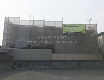 岡山市南区W様邸 屋根・外壁塗装工事が始まります!