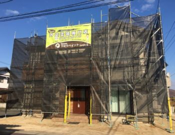 岡山市北区A様邸 外壁の塗装工事スタート!
