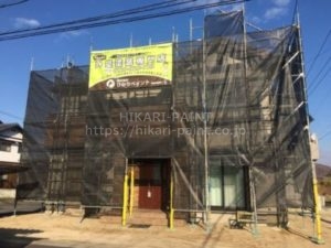 岡山市北区A様邸 外壁の塗装工事スタート!
