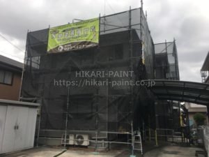 倉敷市で着工しました!