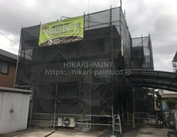 倉敷市で着工しました!