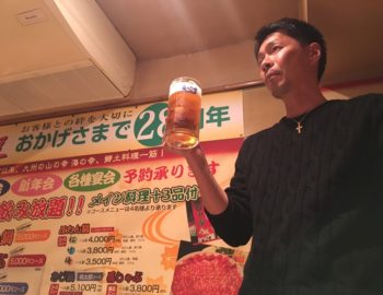 2019年度 ひかりペイント忘年会