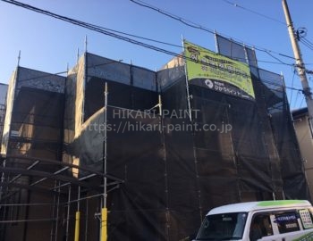 岡山市北区O様邸 屋根・外壁塗装工事スタート!