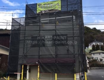 瀬戸内市K様邸 外壁塗装工事開始です!
