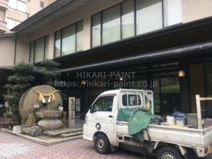 仕事始めでございます。