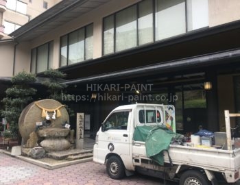 仕事始めでございます。