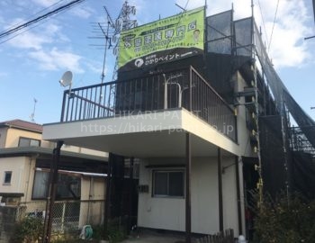 岡山市中区S様邸の塗装工事始まりました!