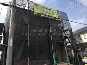 岡山市南区T様邸 外壁塗装工事着工!