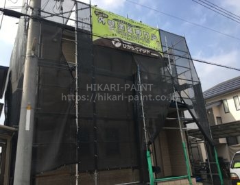 岡山市南区T様邸 外壁塗装工事着工!