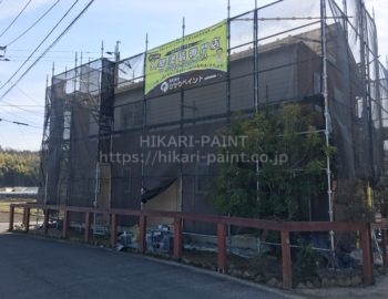 岡山市東区S様邸 屋根&外壁の塗装工事が始まりました!
