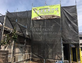 岡山市北区K様邸 屋根&外壁塗装工事スタート!