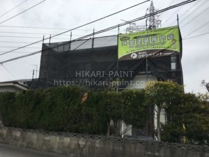 岡山市北区M様邸 屋根・外壁塗装工事着工です!